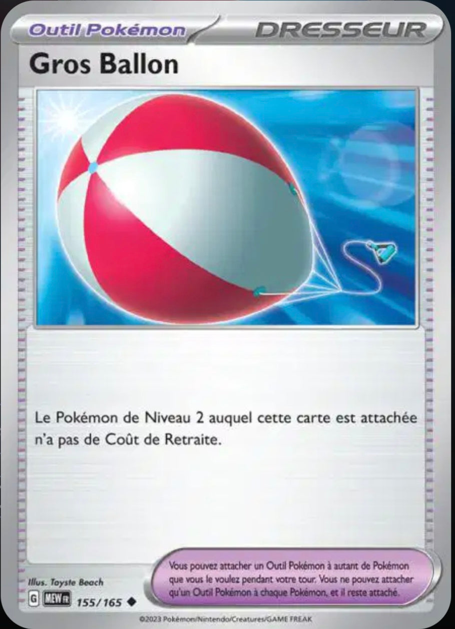 Carte Pokémon Gros Ballon Peu Commune 155/165 - Pokémon 151