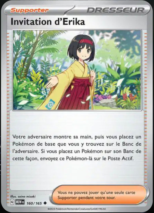 Carte Pokémon Invitation d'Erika Peu Commune 160/165 - Pokémon 151