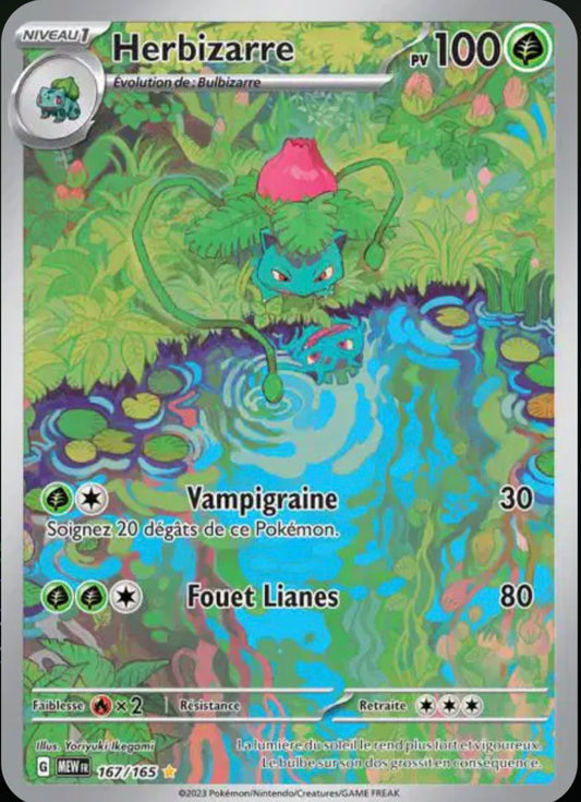 Carte Pokémon Herbizarre AR 167/165 - Pokémon 151