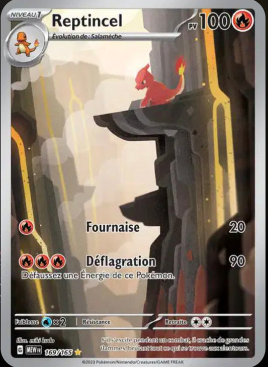 Carte Pokémon Reptincel AR 169/165 - Pokémon 151