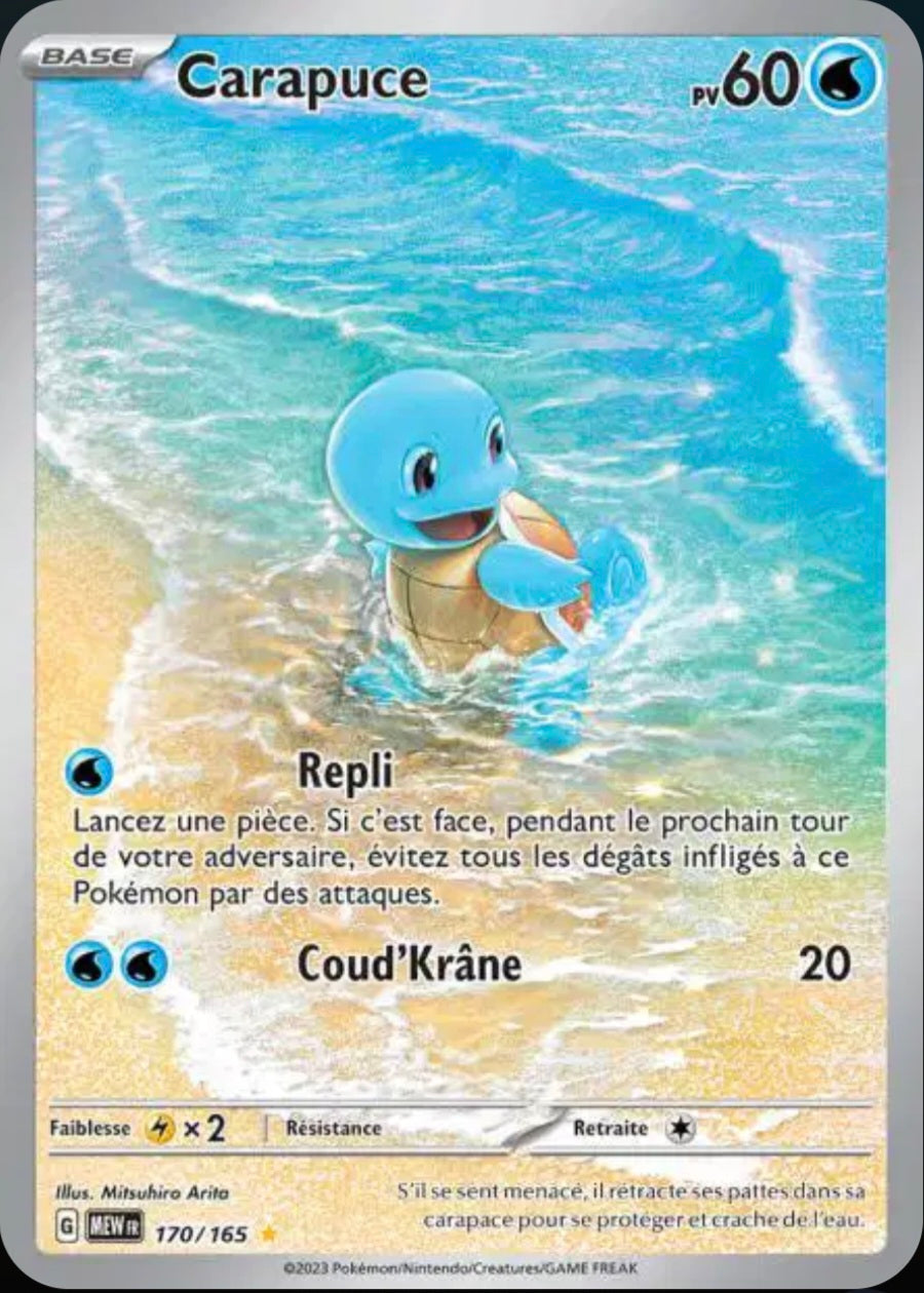 Carte Pokémon Carapuce AR 170/165 - Pokémon 151
