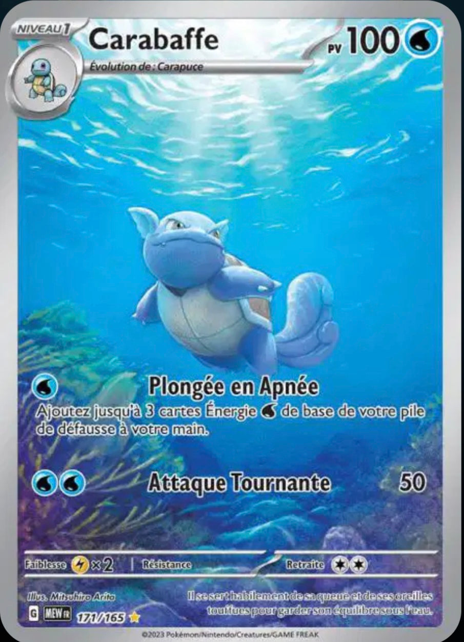 Carte Pokémon Carabaffe AR 171/165 - Pokémon 151