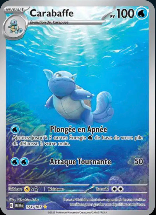 Carte Pokémon Carabaffe AR 171/165 - Pokémon 151