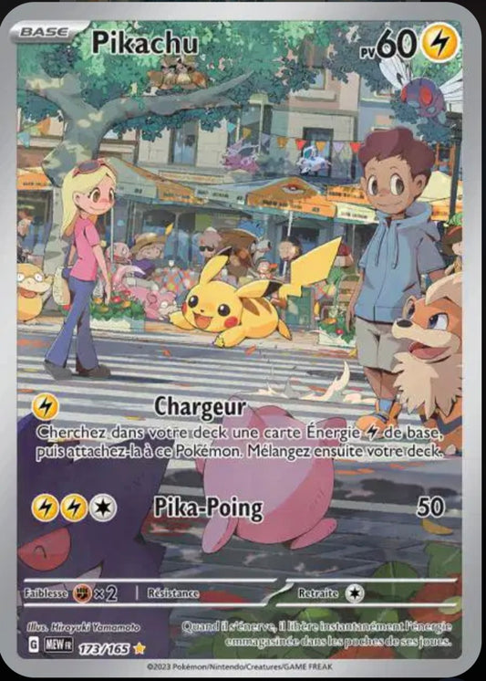 Carte Pokémon Pikachu AR 173/165 - Pokémon 151