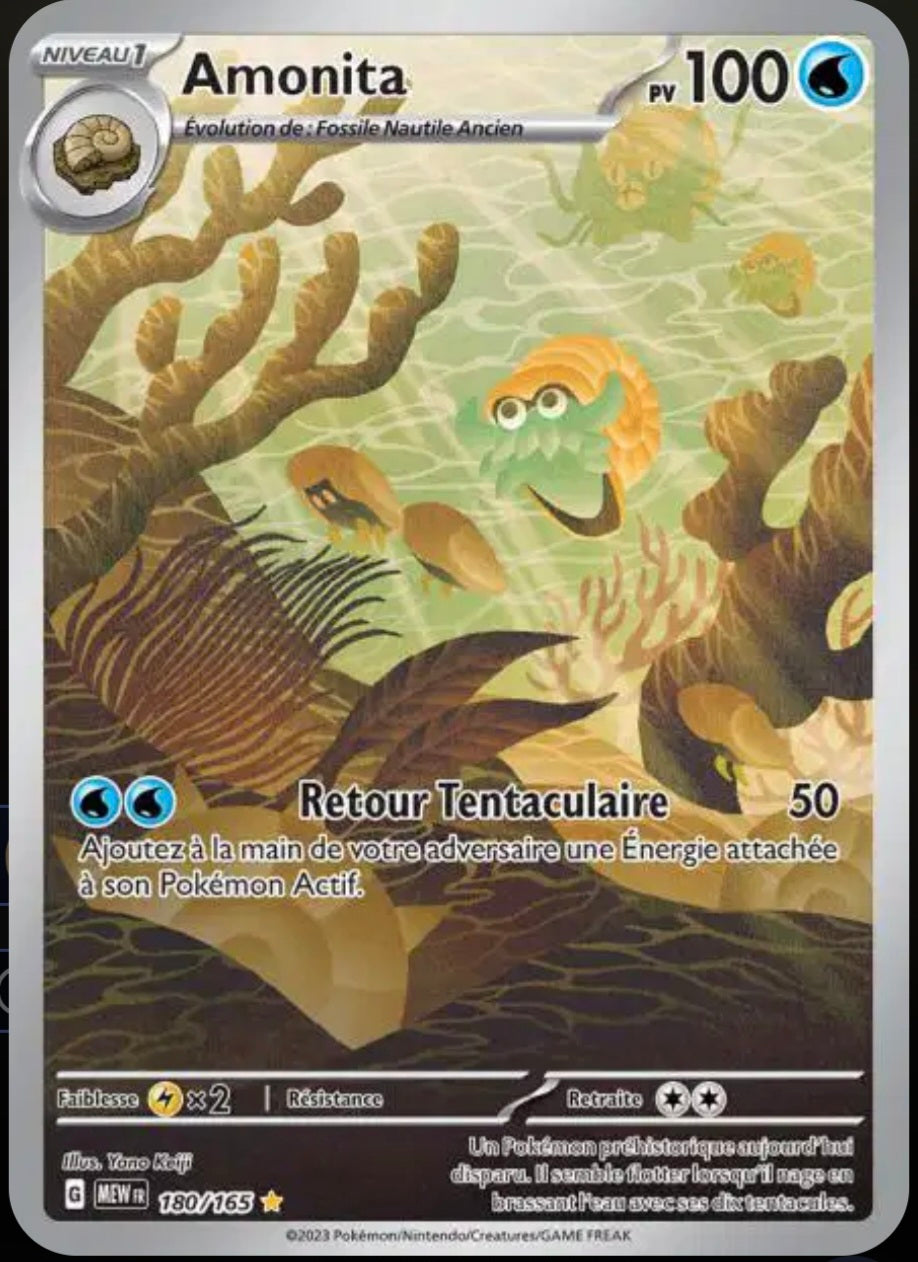 Carte Pokémon Amonita AR 180/165 - Pokémon 151