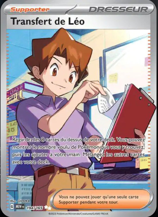 Carte Pokémon Transfert de Léo Full Art Dresseur 194/165 - Pokémon 151