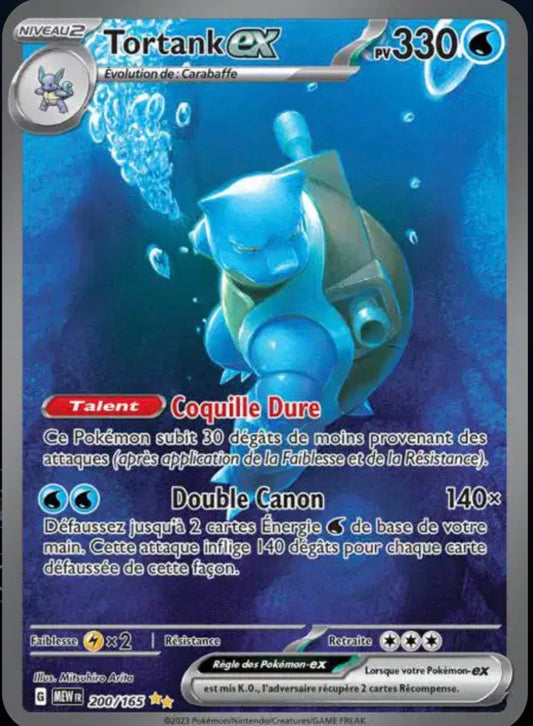 Carte Pokémon Tortank Alternative 200/165 - Pokémon 151