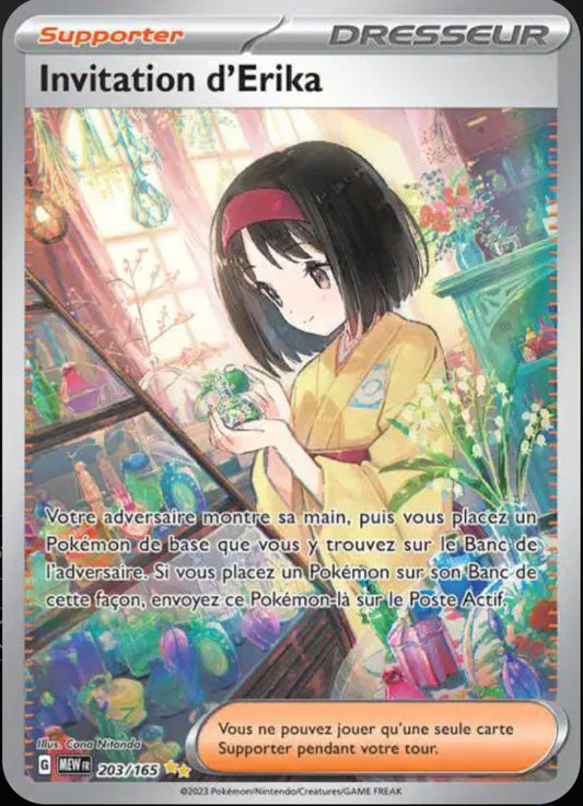 Carte Pokémon Invitation d'Erika Alternative Dresseur 203/165 - Pokémon 151