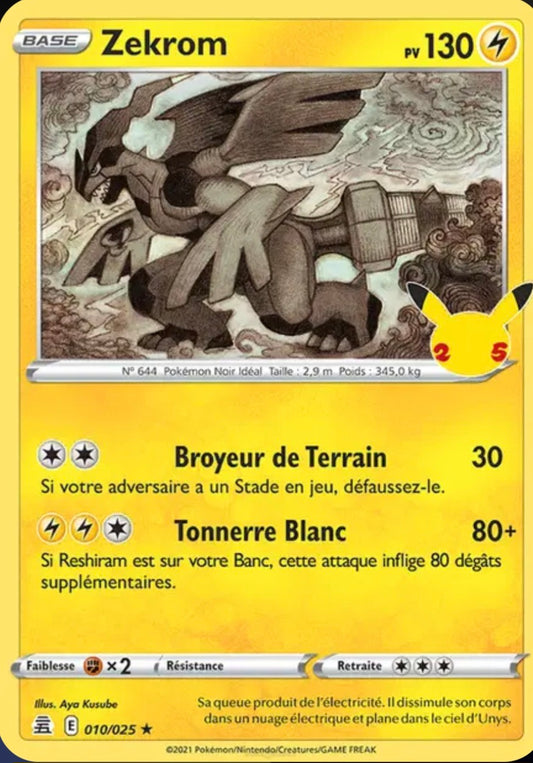 Carte Pokémon Zekrom Stamp Célébrations Holographique 010/025 - Célébrations