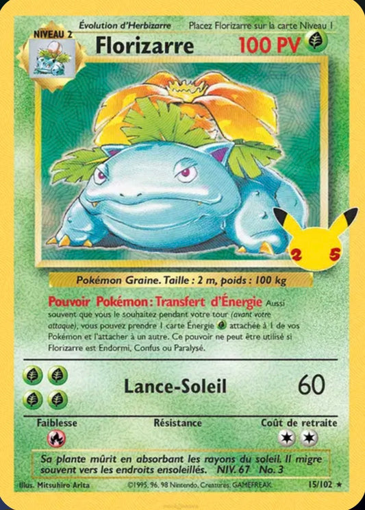 Carte Pokémon Florizarre Ultra Rare 15/102 - Célébrations