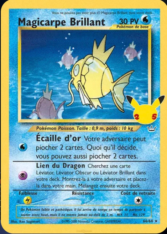 Carte Pokémon Magicarpe Brillant Ultra Rare 66/64 - Célébrations