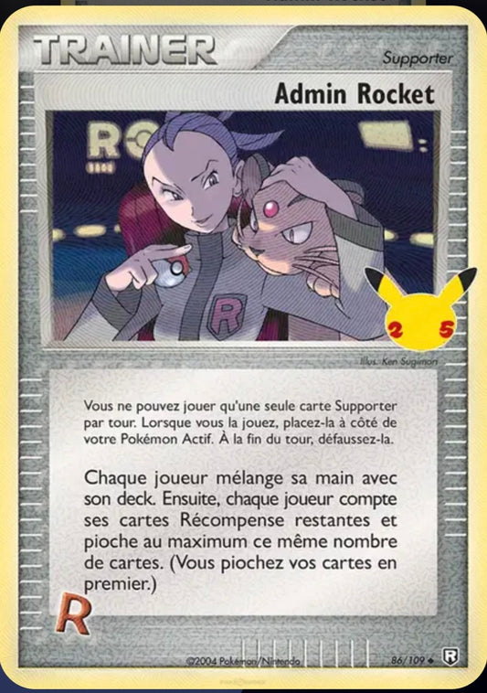 Carte Pokémon Admin Rocket Ultra Rare 86/109 - Célébrations