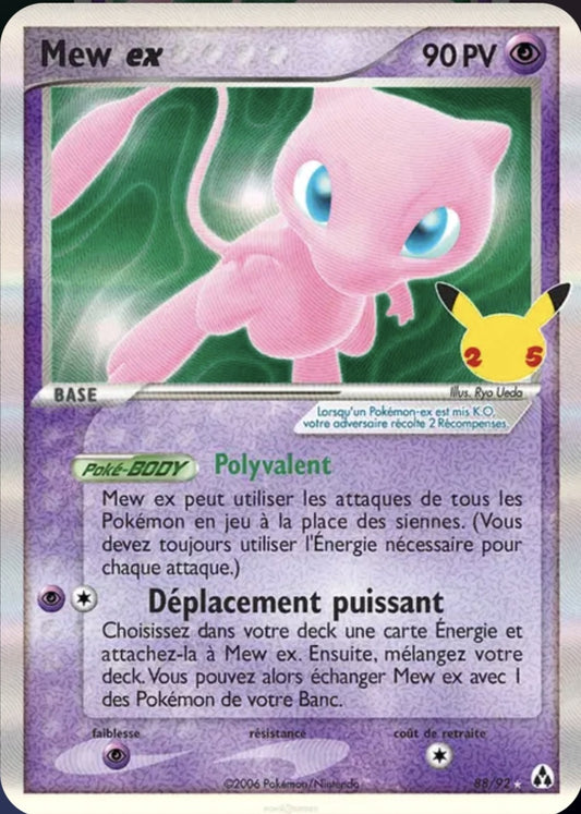 Carte Pokémon Mew EX Ultra Rare 88/92 - Célébrations