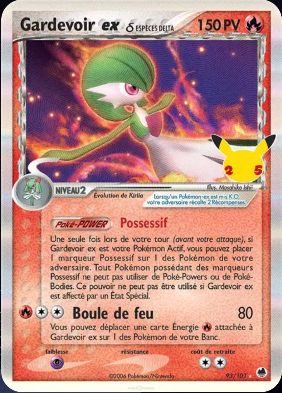 Carte Pokémon Gardevoir EX Espèce Delta Ultra Rare 93/101 - Célébrations