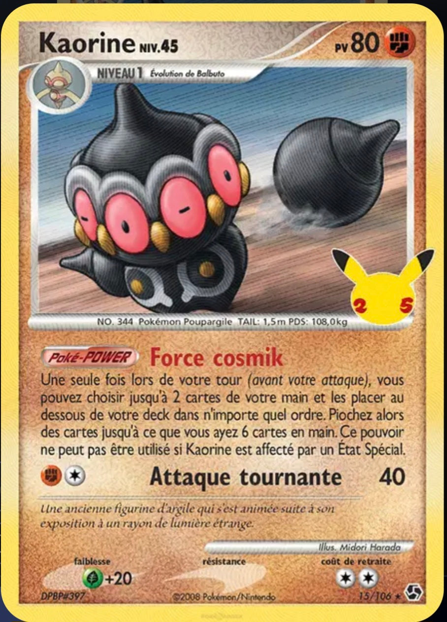 Carte Pokémon Kaorine Niv 45 Ultra Rare 15/106 - Célébrations