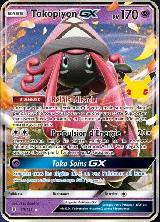 Carte Pokémon Tokopiyon GX Ultra Rare 60/145 - Célébrations