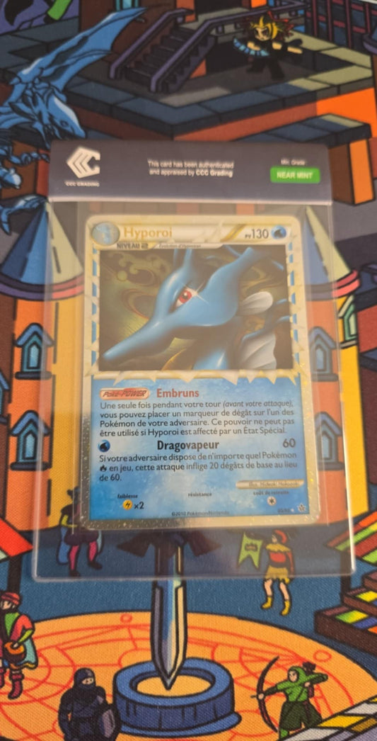 Hyporoi Prime - 85/95 Déchaînement NEAR MINT
